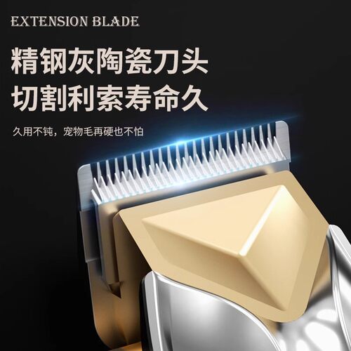 康佳宠物电推剪狗狗专用剃毛器猫咪泰迪专业级大功率大型犬电推子 - 图1