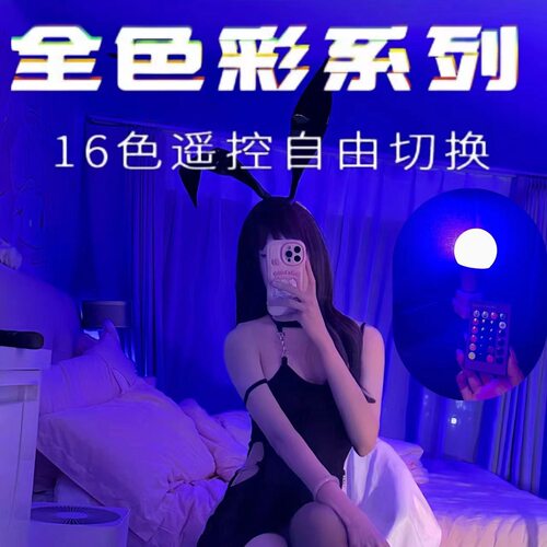 情调灯光氛围灯卧室情侣浪漫气氛灯夫妻行房睡眠灯紫色led小夜灯 - 图0