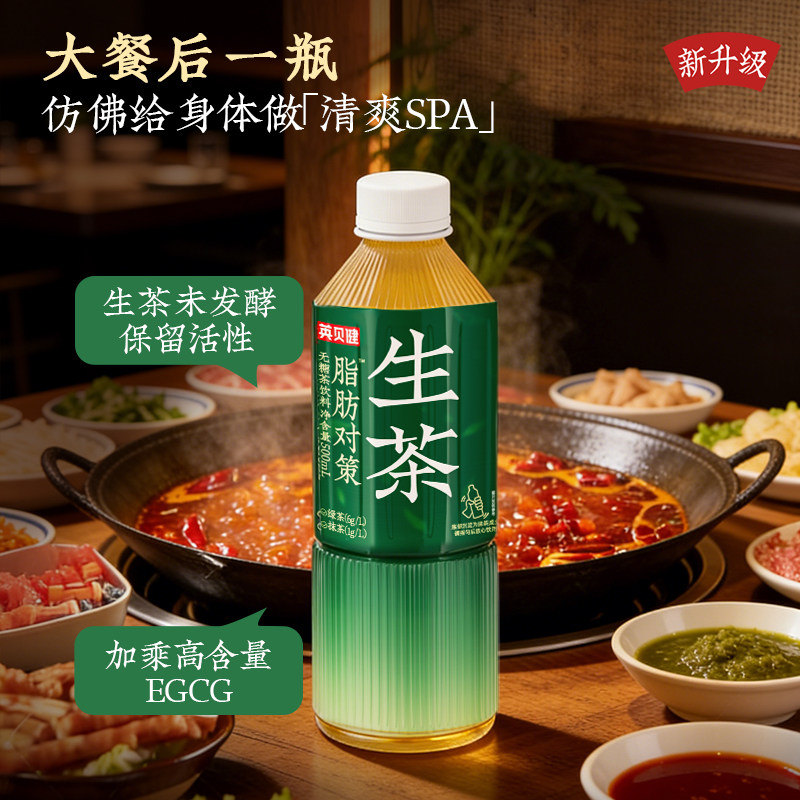 图 2