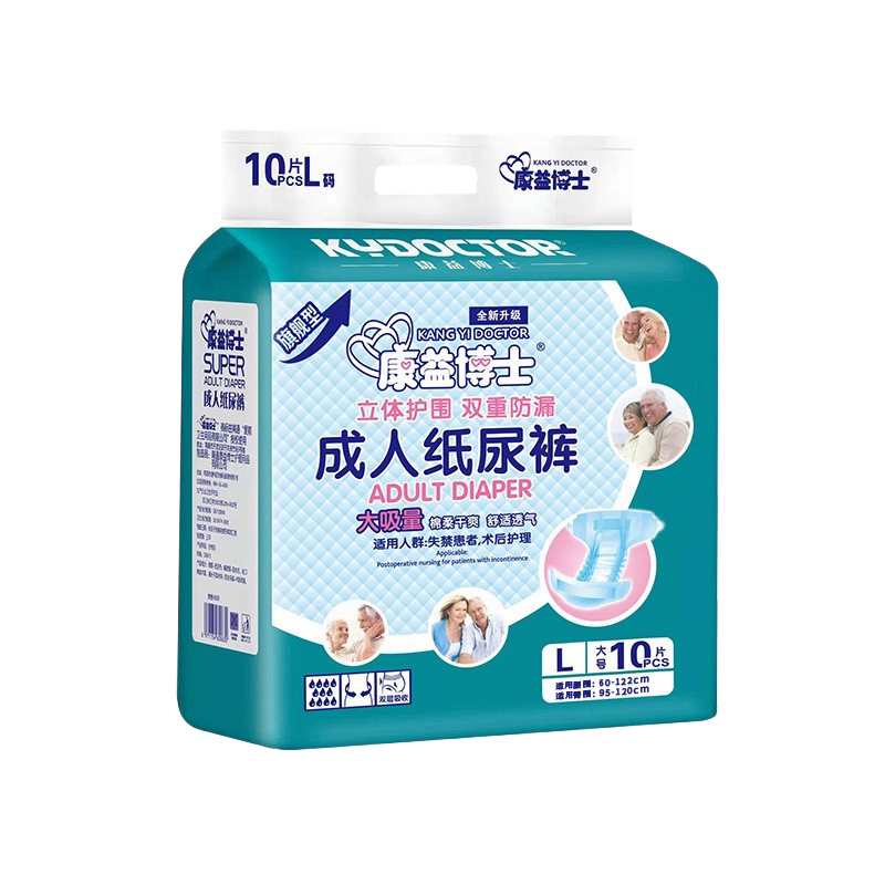 图5