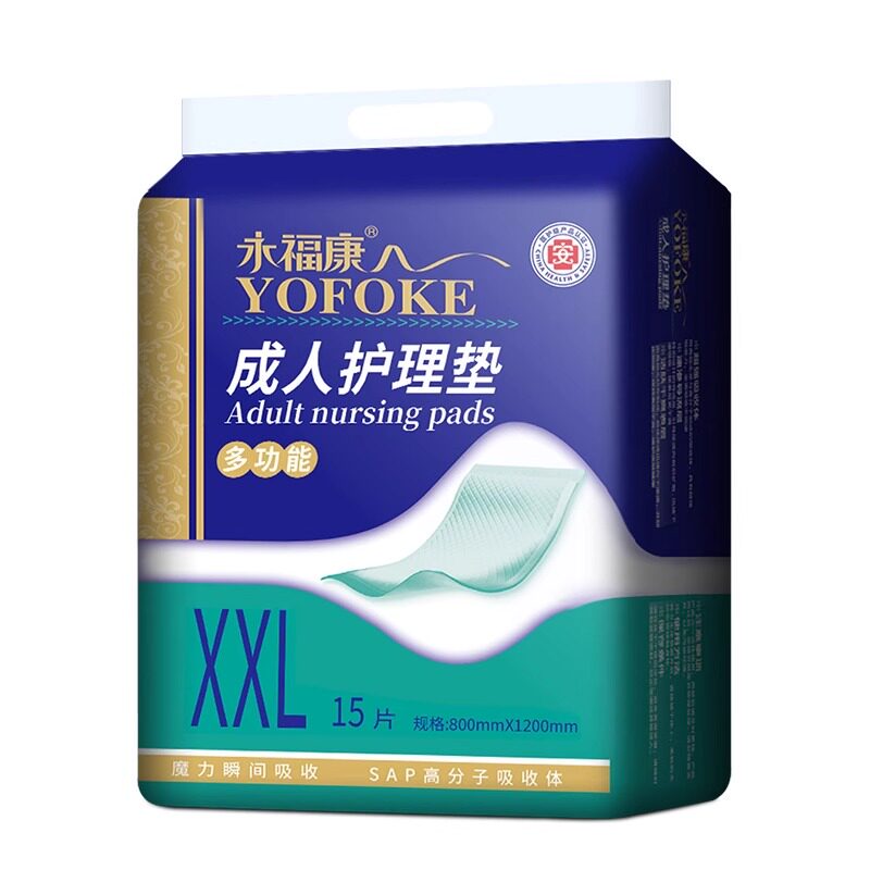 图5
