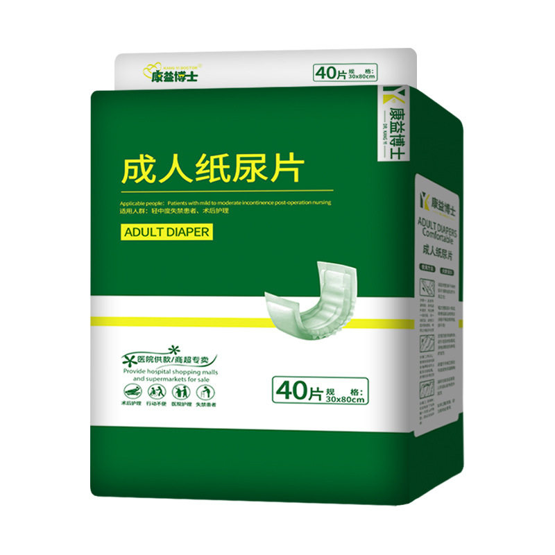 图5