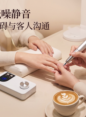空心杯打磨机美甲店专用新款防水