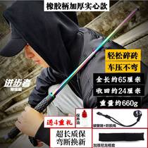 German stick throwing self-defense weapon supplies self-defense legal vehicle-mounted three-section telescopic fight throwing roller solid throwing stick iron rod