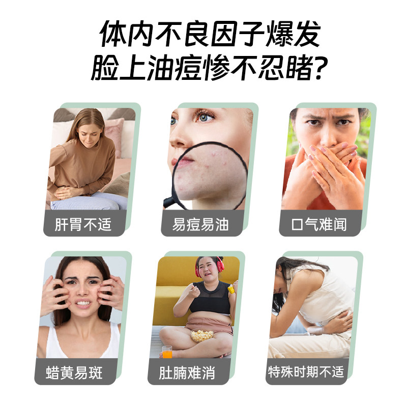 Organika加拿大进口高含量姜黄素解酒熬夜抗加炎班护肝胶囊