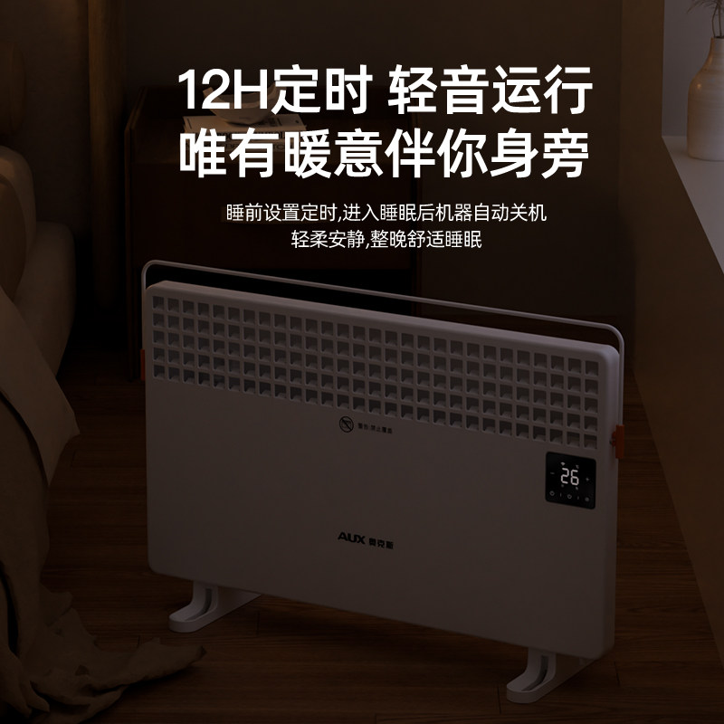 图 5