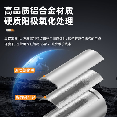 铝合金气缸缸筒SC气缸配件大全加厚推筒阳极氧化处理圆铝撒缸套 - 图2