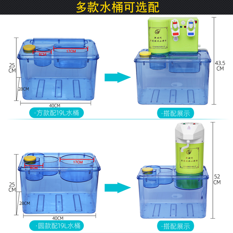 24v货车饮水机12v智能全自动上水烧水壶汽车大客车通用车载圆柱形