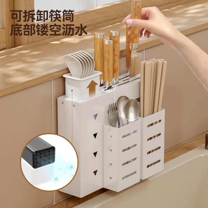 Hole-free multifunctional chopstick cage in one