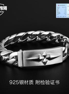 镀银古巴手链男士潮简约百搭个性手镯霸气小众实心链亚马逊爆