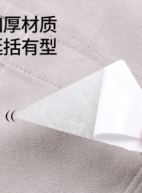 衬衫Polo衫衣领贴衣领定型贴不翘角不卷边隐形固定贴V领口定型贴1