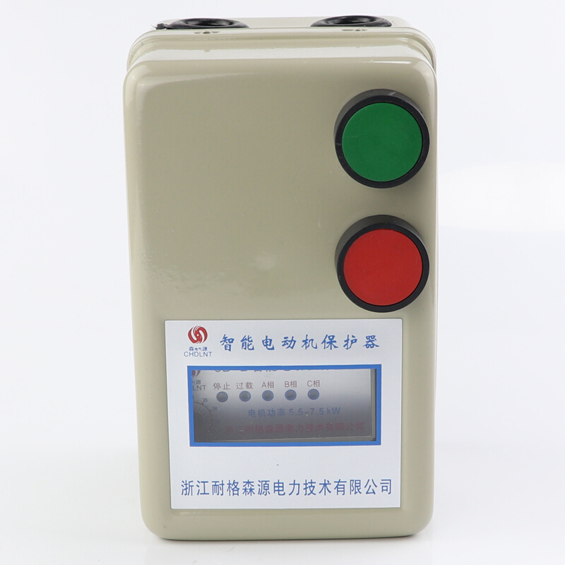 正品智能款磁力启动器380V 0.75-22kw三相电机开关过载缺相保护器-图3