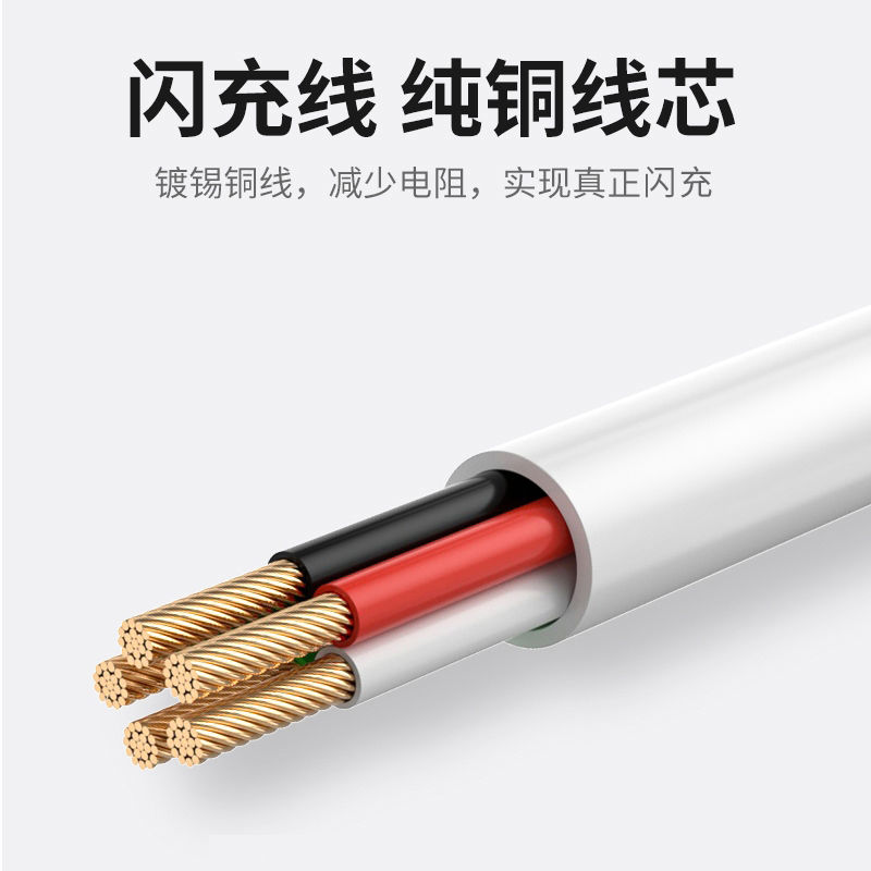 佰卡朗适用vivoz5x充电器18w双引擎x9原s6头z3i安卓micro数据线s1pro手机x6x7plusx20x21快充y7s闪充9v2a通用