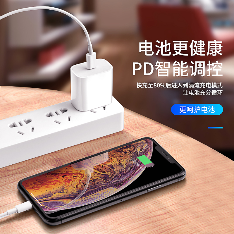 type-c数据线佰卡朗适用华为mate30/40 nova5/6/7Pro P40适用小米note9Pro手机充电线5A超级快充-图3