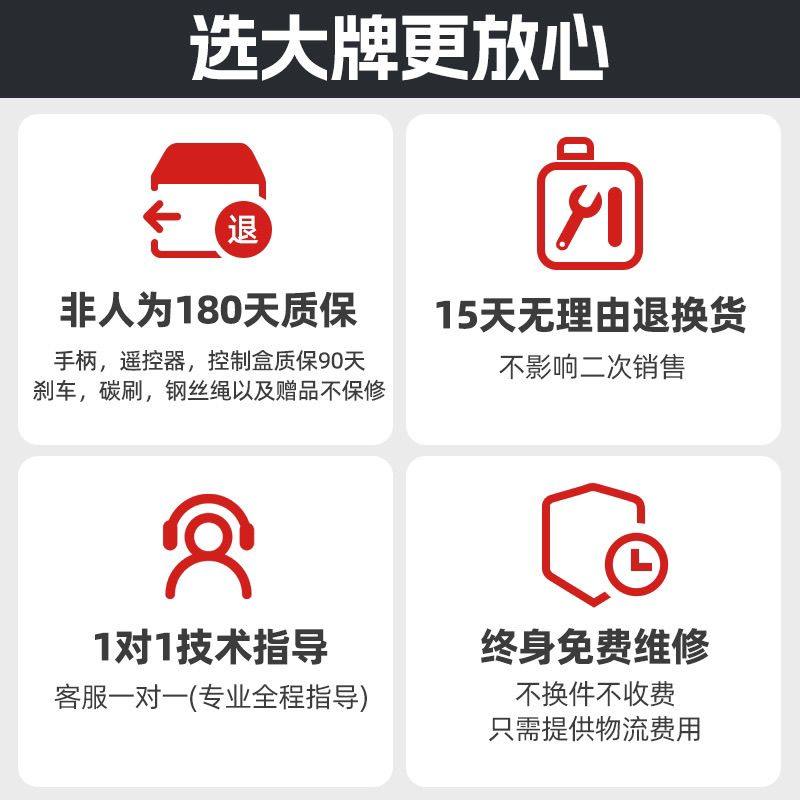 车载吊机随车吊升降1吨12v24v家用220v移动提升小吊机货车悬臂吊,淘宝优惠券,粉丝福利购,淘宝优惠卷