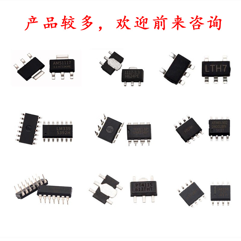 【整盘】 MMBTA42 A42丝印1D SOT23 NPN贴片三极管 3000只=75元-图2