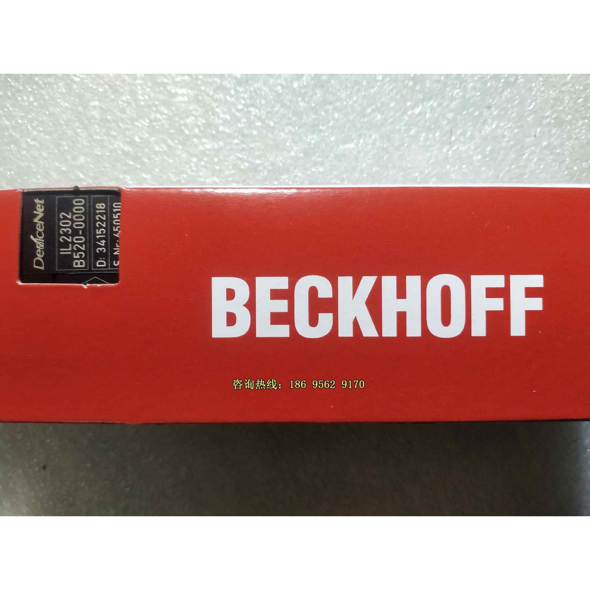 倍福Beckhoff IL2301 B318-0000，不是实价 - 图1