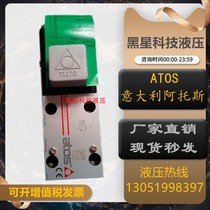 Italy ATOS Atos proportions overflow valve RZMO-P1-010 210 RZMO-P1-010 315 20