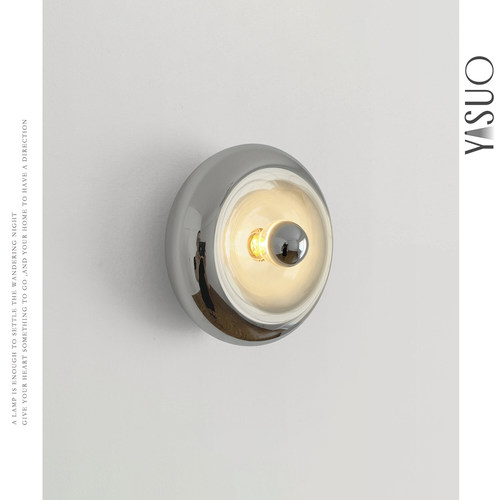 中古熔岩包豪斯壁灯玻璃工业风轻奢走廊背景墙客厅卧室床头装饰灯 - 图0