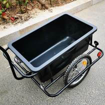 Bike Trailer Trailer Rear Hanging Outdoor Travel Rides Camping Pet Small Tug Bucket Lacargo Luggage Caravan