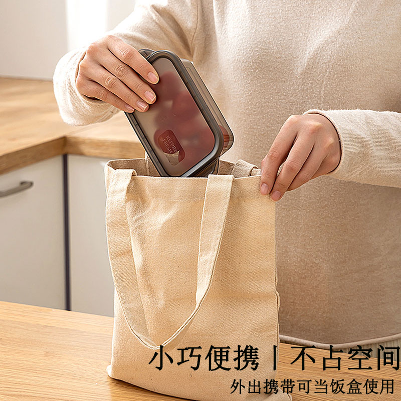 冰箱收纳盒食品级保鲜盒水果盒便携便当盒外出携带野餐饭盒备菜盒