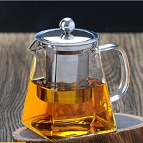 Heat Resistant Thickened Glass Fair Cup Tea Tea Leaf Tea Leaking Tea Hai Suit Kongfu Tea With Big Horn