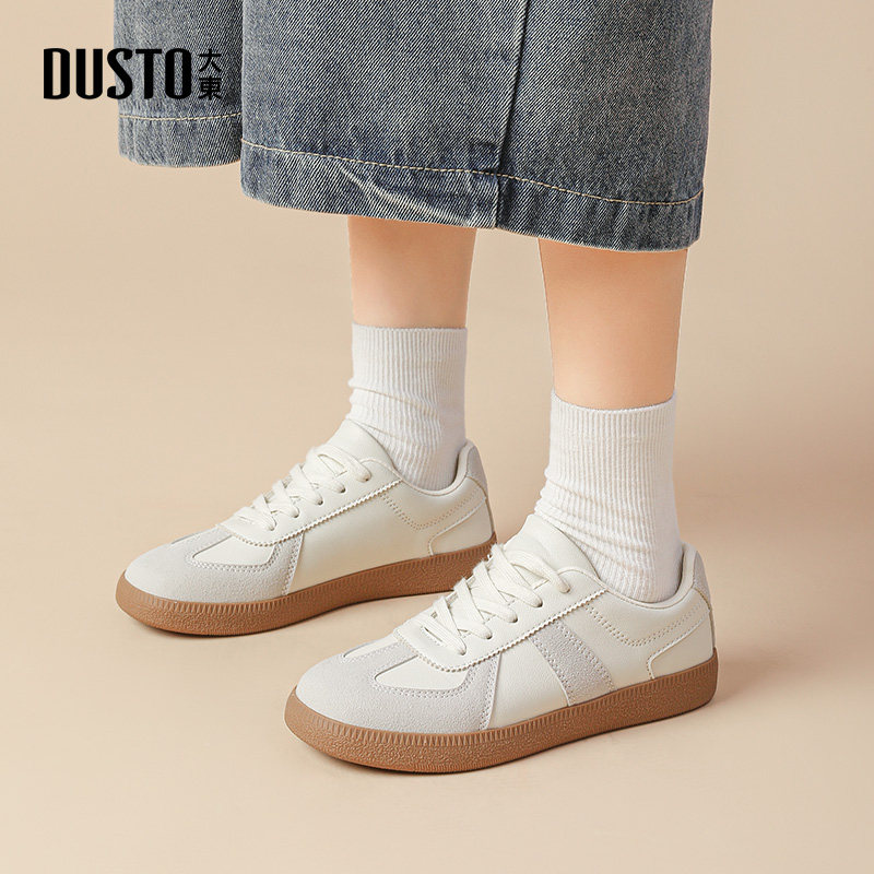 大东复古德训鞋女2026春季女鞋新款休闲鞋百搭低跟平底小白鞋板鞋,淘宝优惠券,粉丝福利购,淘宝优惠卷