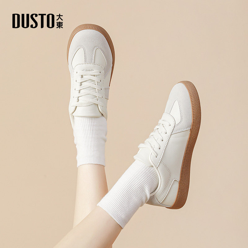 大东复古德训鞋女2026春季女鞋新款休闲鞋百搭低跟平底小白鞋板鞋,淘宝优惠券,粉丝福利购,淘宝优惠卷