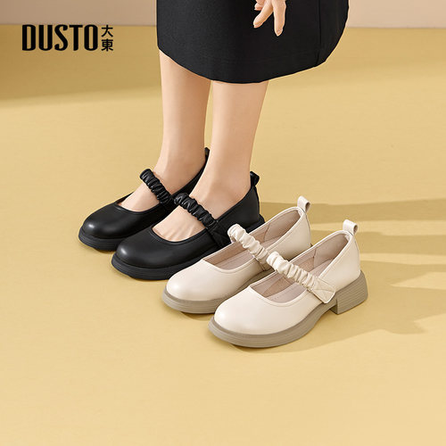 大东法式玛丽珍女鞋2025新款秋季女鞋软底小皮鞋低跟鞋粗跟单鞋子 - 图2
