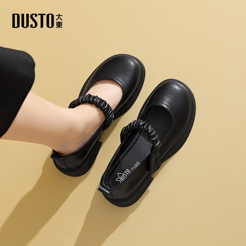 大东法式玛丽珍女鞋2025新款秋季女鞋软底小皮鞋低跟鞋粗跟单鞋子 - 图1