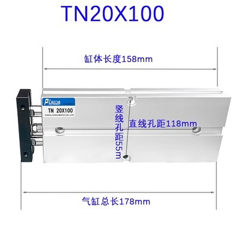 285833694门0*汽0100扁7型气缸角码锯压紧缸断桥铝合金塑钢窗加工 - 图0