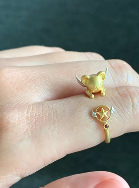 魔法少女百变小樱动漫周边小可戒指指环女ins礼物设计感调节开口