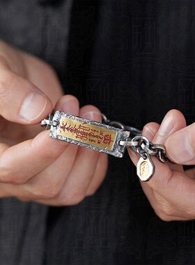 新款五路财神手链男士饰品手牌轻奢高级感男女送人礼物