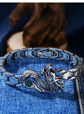 创意手表带龙图腾男款手链男士个