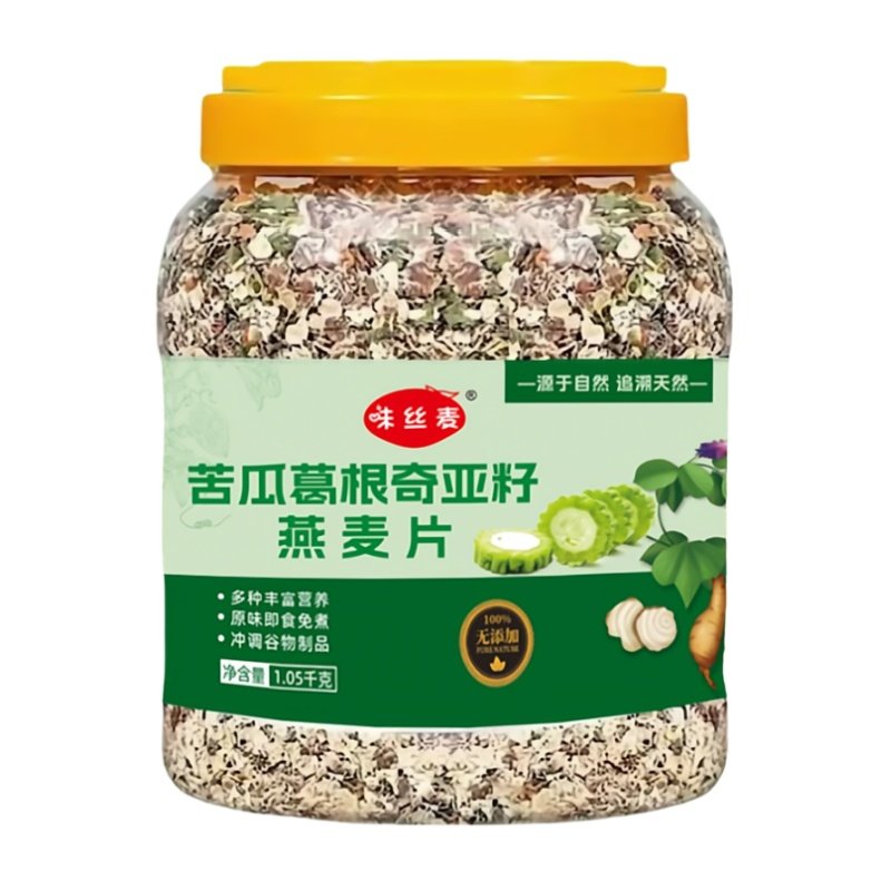 苦瓜葛根奇亚籽麦片糖尿代餐早餐0蔗糖饱腹麦片营养即食免煮冲泡,淘宝优惠券,粉丝福利购,淘宝优惠卷