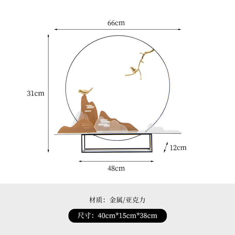 轻奢新中式创意金属山景摆件客厅样板间书房摆设玄关高端软装饰品-图1