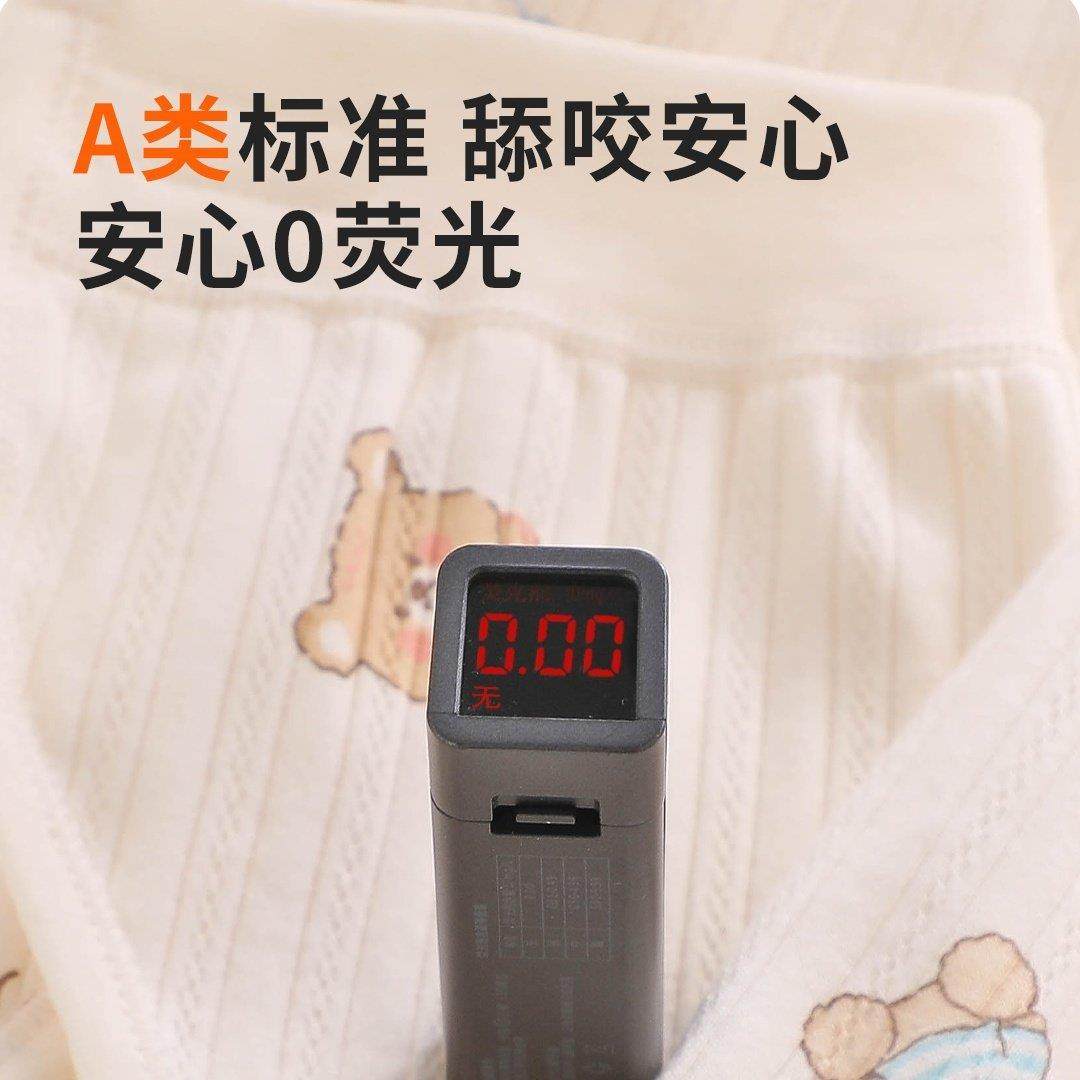 婴儿衣服a类纯棉秋衣套装春秋季小月龄宝宝秋天两件式内衣开 裆卫,淘宝优惠券,粉丝福利购,淘宝优惠卷