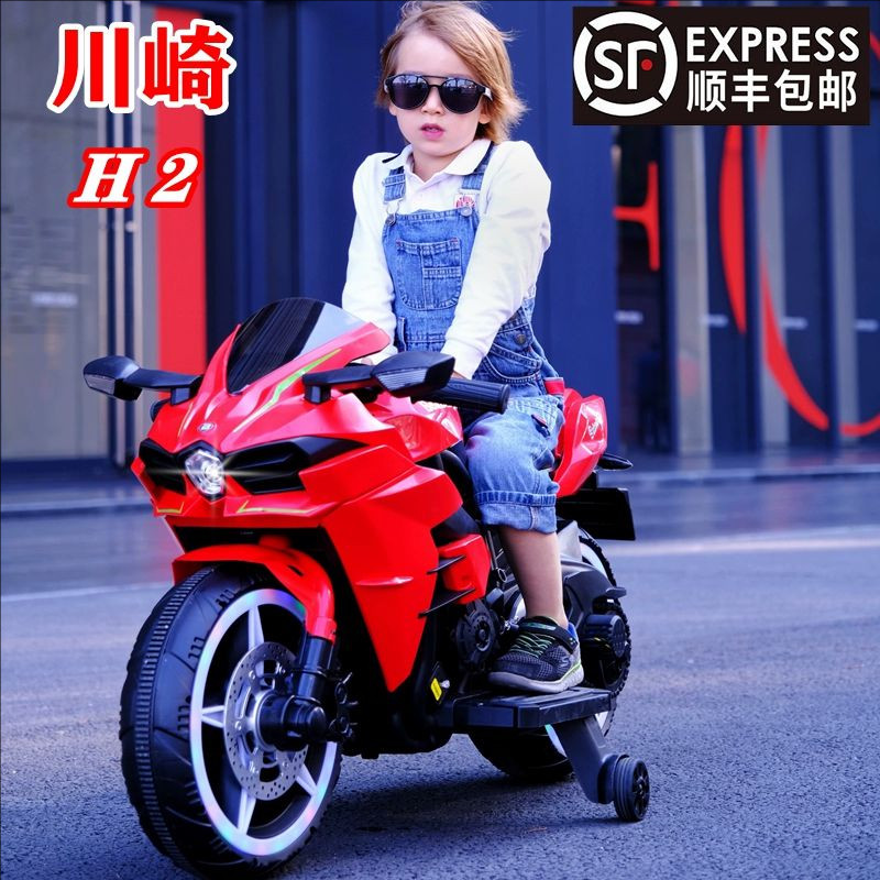 超大号新款儿童电动车摩托车男女小孩充电两轮摩托3-6-9岁玩具车,淘宝优惠券,粉丝福利购,淘宝优惠卷