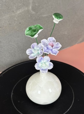 景德镇陶瓷花桌面瓷花小饰品摆件