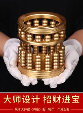 算盘笔筒摆件纯黄铜珠算笔筒文房四宝办公用品年会礼品工艺品订制