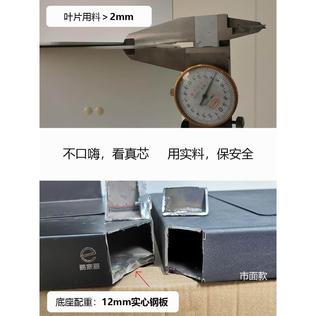 易家居隐形书架墙上书架挂墙面不锈钢书柜满墙置物架书墙转角壁挂,淘宝优惠券,粉丝福利购,淘宝优惠卷