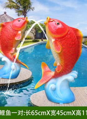 户外玻璃钢发光鱼摆件动物模型喷水鲤鱼雕塑酒店庭院花园水池装饰