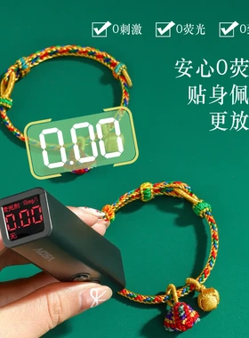 非金属锦纶手链 端午节五彩绳手工编织手链儿童小粽子手绳五色线