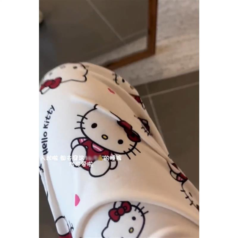 hellokitty睡裤可爱米白凯蒂猫睡裤春秋长裤透气高腰宽松阔腿裤家