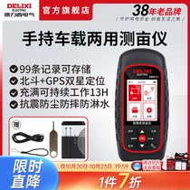 German Japanese import Dresi Electric measuring acre Meter High Precision Measuring Earth Fields Mu Area Handheld Harvesting Locomotive