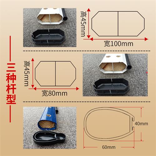 ETCP停车场挡车栏杆 60/40道闸杆起落升降杆万达道闸杆小区停车杆 - 图2