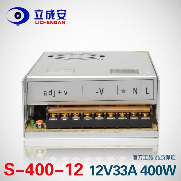 德国进口220转12V33A开关电源12V400W电源led发光字广告灯箱直流 - 图2