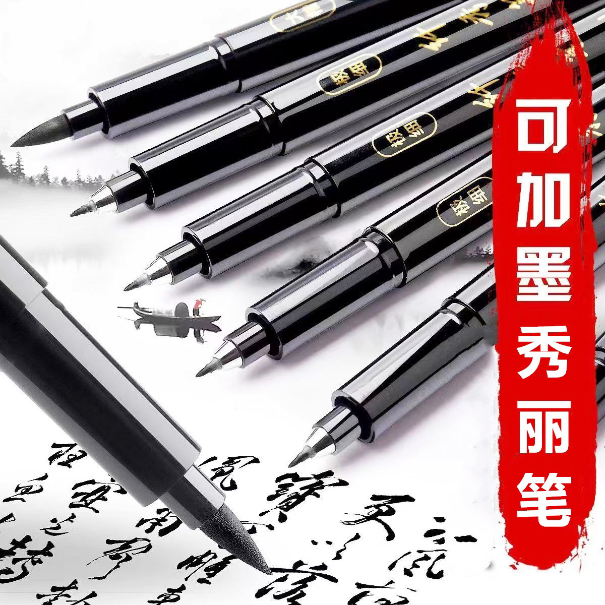 图5