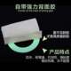 Electric car battery car key ring luminous sticker motorcycle super bright luminous aperture car keyhole accessories luminous sticker