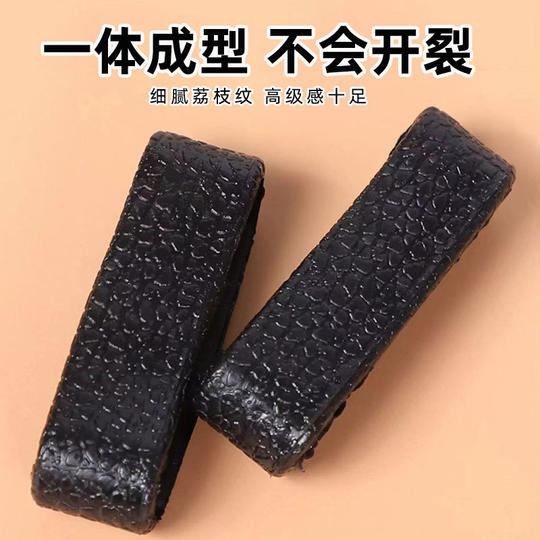 皮带扣圈环男生牛皮腰带皮圈环皮带环尾部固定圈配件裤带皮套固定